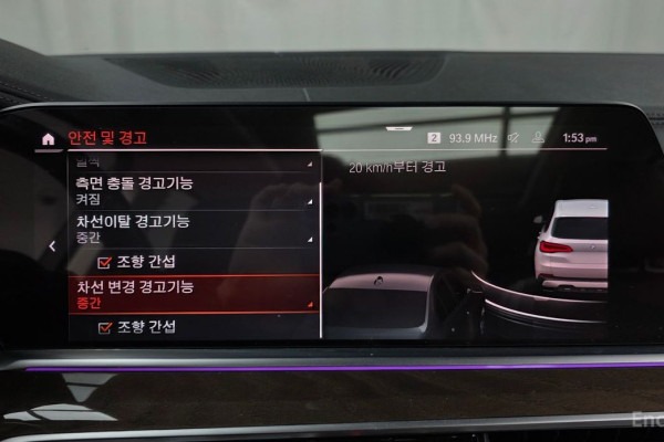 2021 BMW X5 с пробегом 117 896 км