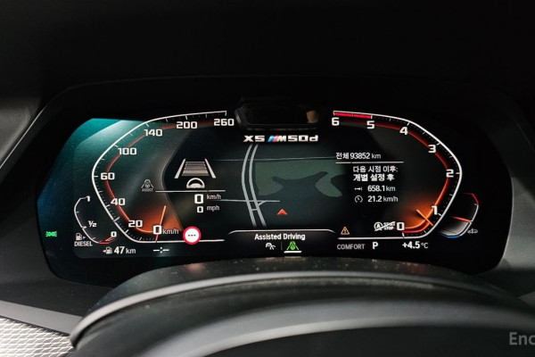 2019 BMW X5 с пробегом 93 852 км