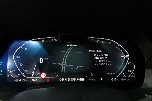 2022 BMW X5 с пробегом 66 984 км