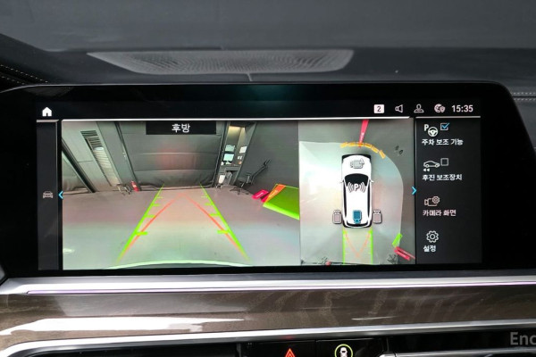 2022 BMW X5 с пробегом 66 984 км