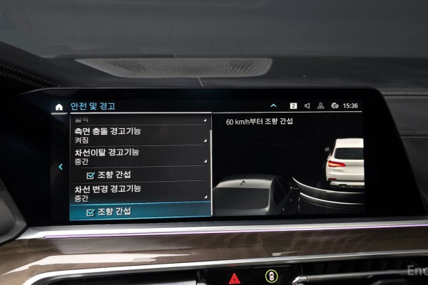 2022 BMW X5 с пробегом 66 984 км