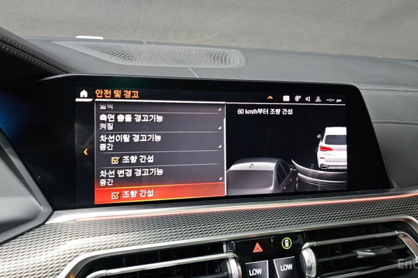 2019 BMW X5 с пробегом 93 852 км