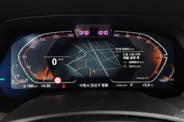 2022 BMW X5 с пробегом 58 902 км