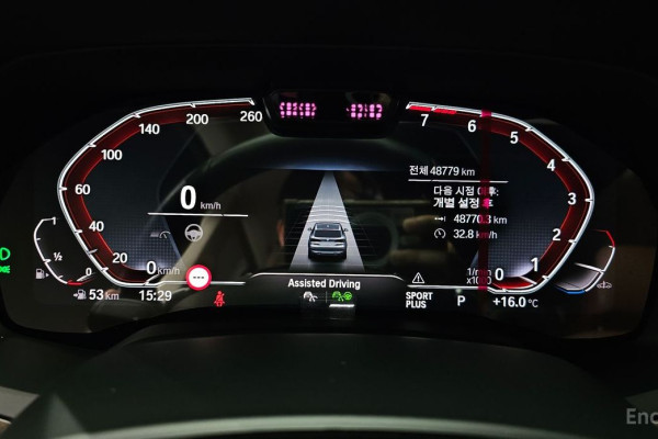 2022 BMW X5 с пробегом 48 779 км