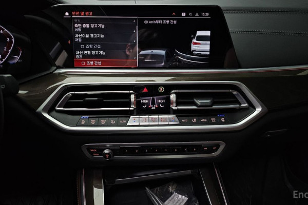 2022 BMW X5 с пробегом 48 779 км