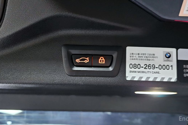 2021 BMW X5 с пробегом 92 268 км