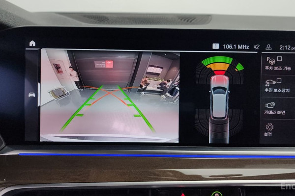 2019 BMW X5 с пробегом 110 378 км