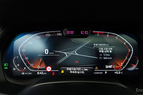 2021 BMW X5 с пробегом 140 723 км