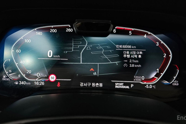 2022 BMW X5 с пробегом 80 098 км