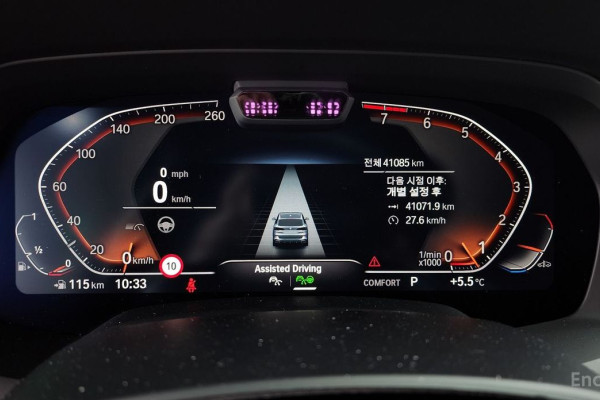 2021 BMW X5 с пробегом 41 085 км