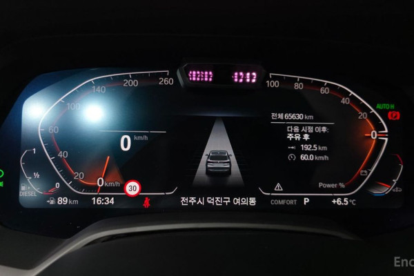 2022 BMW X5 с пробегом 65 630 км