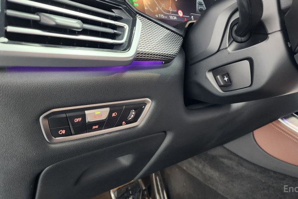 2021 BMW X5 с пробегом 41 085 км