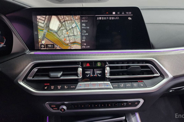 2021 BMW X5 с пробегом 41 085 км