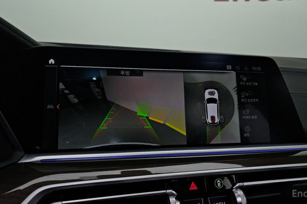 2022 BMW X5 с пробегом 100 497 км