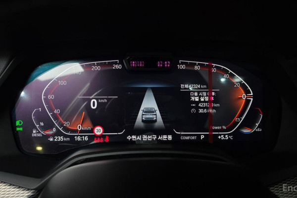 2022 BMW X5 с пробегом 42 324 км