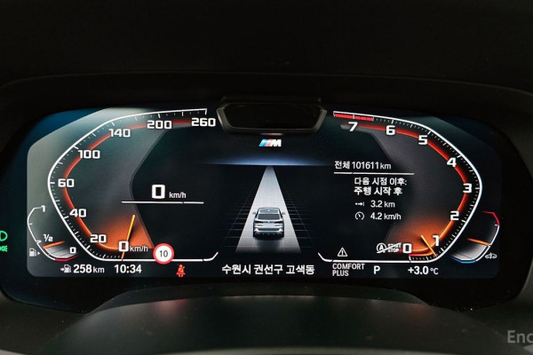 2022 BMW X5 с пробегом 101 611 км