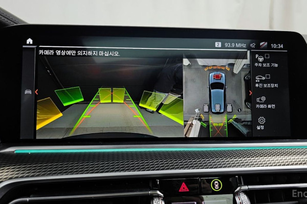 2022 BMW X5 с пробегом 101 611 км