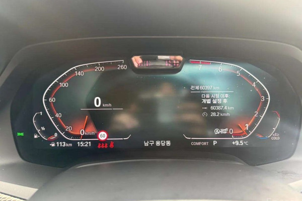 2022 BMW X5 с пробегом 60 397 км