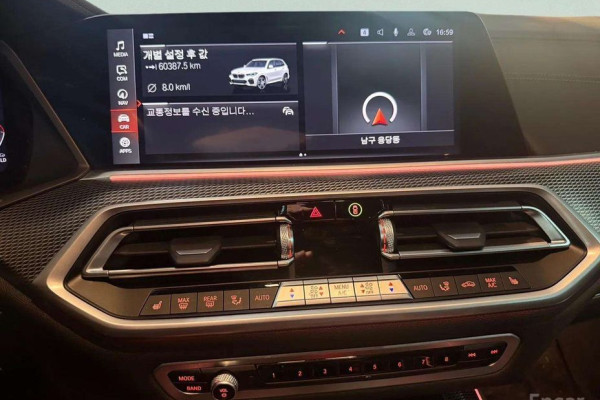 2022 BMW X5 с пробегом 60 397 км