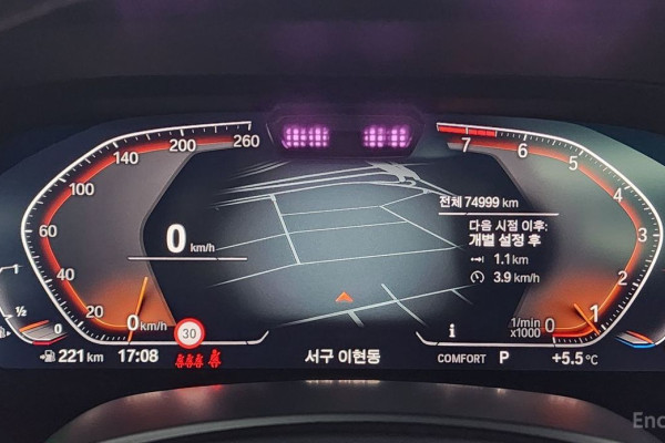 2021 BMW X5 с пробегом 74 995 км