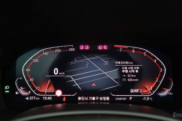 2021 BMW X5 с пробегом 53 165 км