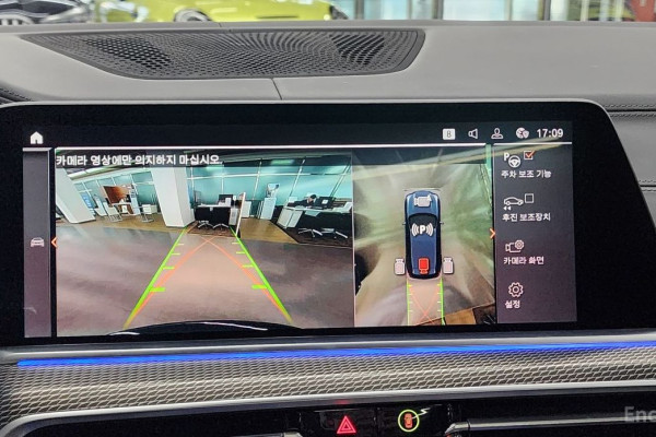 2021 BMW X5 с пробегом 74 995 км