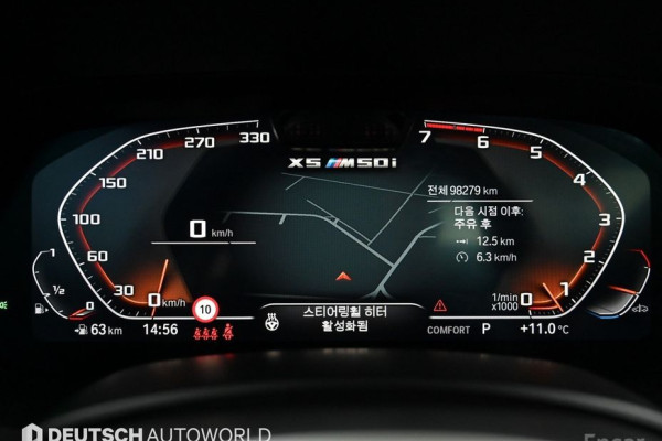 2022 BMW X5 с пробегом 98 244 км