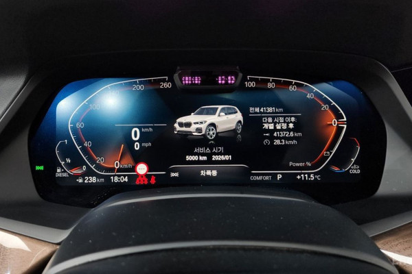 2022 BMW X5 с пробегом 41 381 км