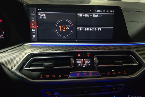 2022 BMW X5 с пробегом 41 297 км