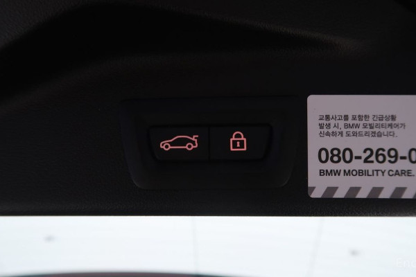 2021 BMW X5 с пробегом 53 165 км