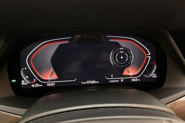 2022 BMW X5 с пробегом 57 520 км