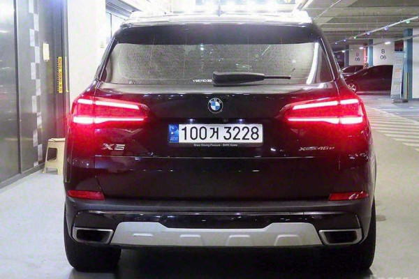 2021 BMW X5 с пробегом 119 557 км