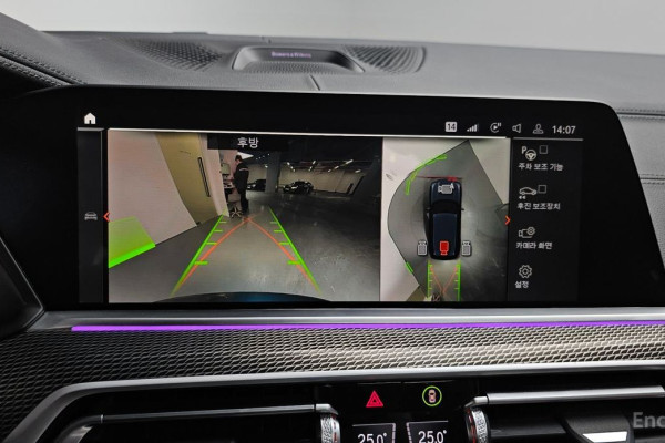 2021 BMW X5 с пробегом 64 567 км