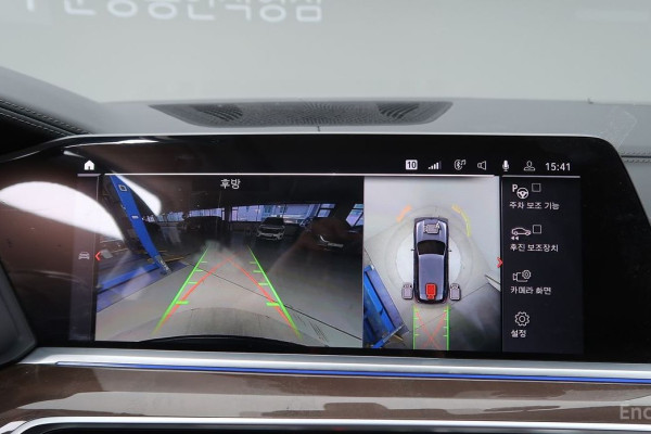 2021 BMW X5 с пробегом 53 165 км