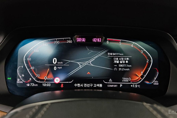 2019 BMW X5 с пробегом 94 111 км