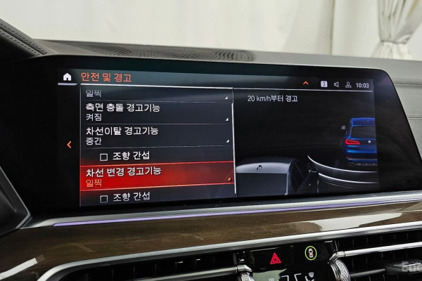 2019 BMW X5 с пробегом 94 111 км