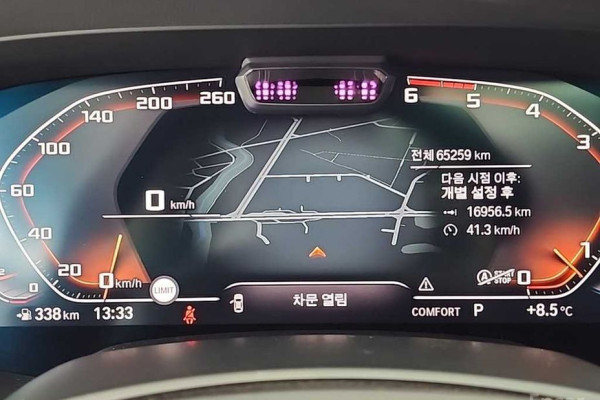 2020 BMW X5 с пробегом 65 244 км