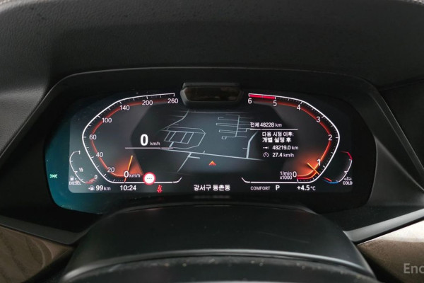 2022 BMW X5 с пробегом 48 228 км