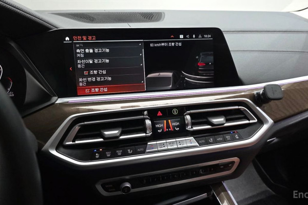 2022 BMW X5 с пробегом 48 228 км