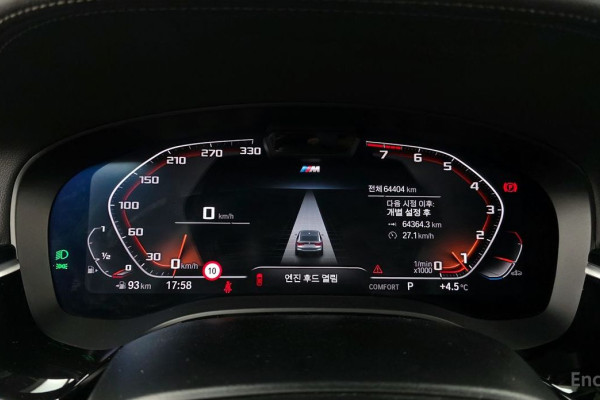 2022 BMW 6 серии с пробегом 64 404 км