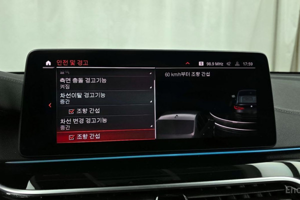 2022 BMW 6 серии с пробегом 64 404 км