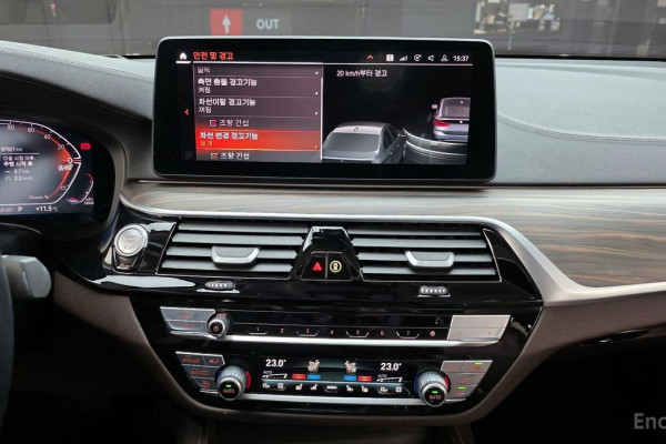 2023 BMW 6 серии с пробегом 97 921 км