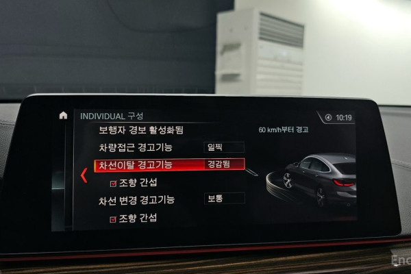 2019 BMW 6 серии с пробегом 145 011 км