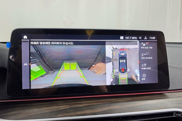 2023 BMW 6 серии с пробегом 111 932 км