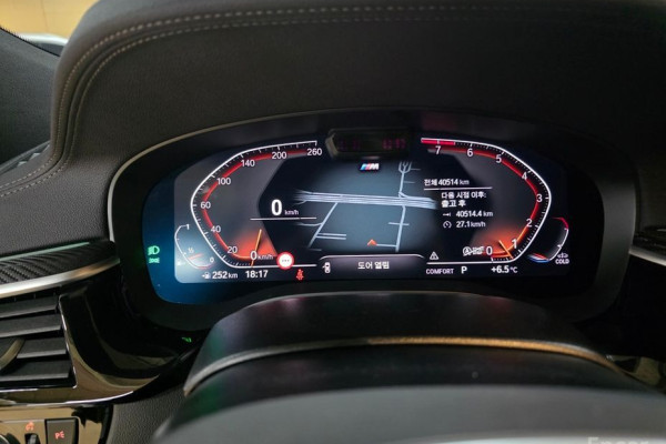 2022 BMW 6 серии с пробегом 40 514 км