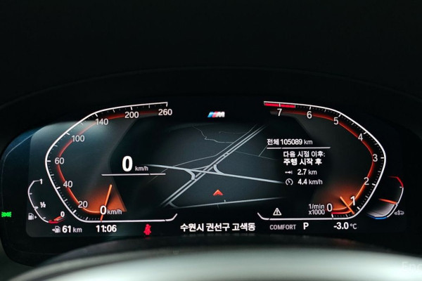 2020 BMW 6 серии с пробегом 105 089 км