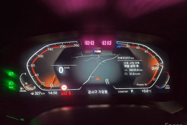 2022 BMW 6 серии с пробегом 51 217 км