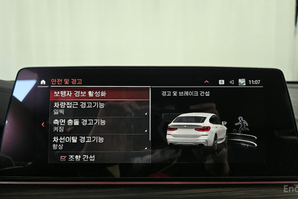 2020 BMW 6 серии с пробегом 105 089 км