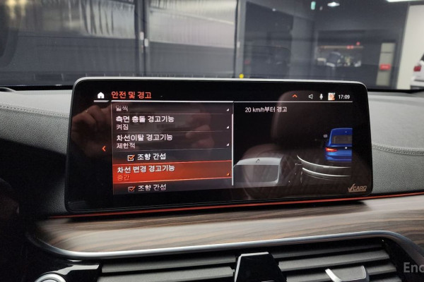 2021 BMW 6 серии с пробегом 51 517 км