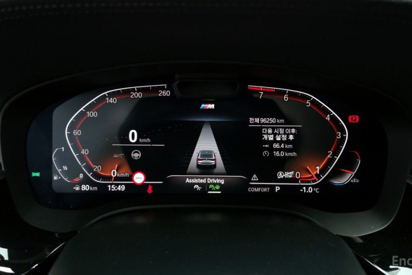 2020 BMW 6 серии с пробегом 96 250 км